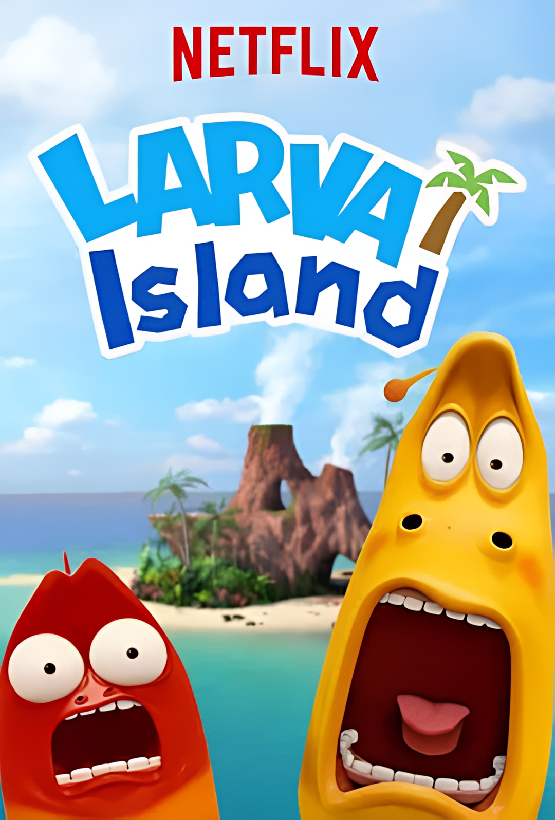 爆笑虫子之冒险岛大电影