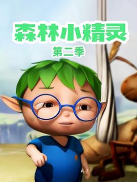 我的电影网站