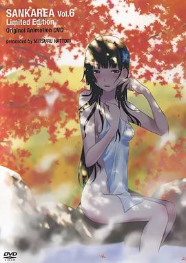 云裳广场舞哑巴新娘